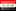 Iraq passport and document legalization