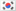 Korea passport and document legalization