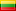 Lithuania passport and document certification