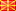 Macedonia passport and document certification