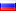 Russia passport and document certification