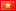 Vietnam passport and document legalization